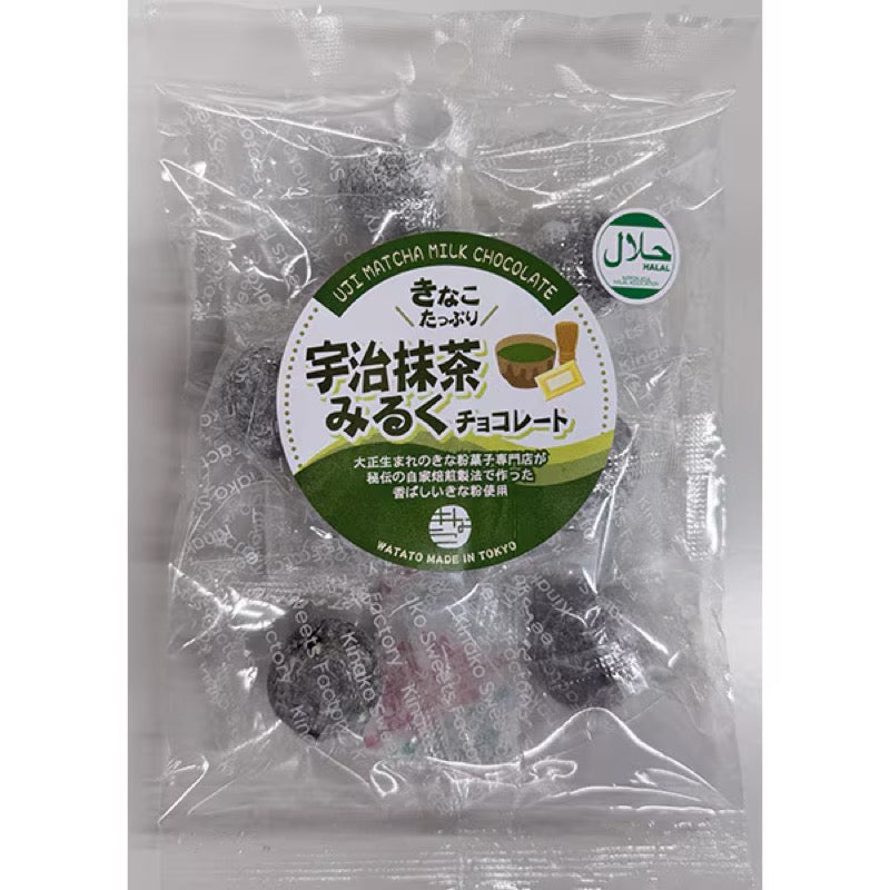 Watato Uji Matcha Milk Chocolate (8 pieces)