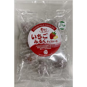 Watato Strawberry Milk Chocolate (8 pieces)