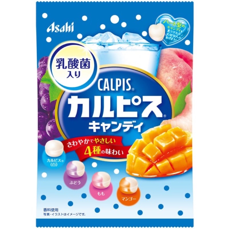 Asahi Group Foods CALPIS Candy