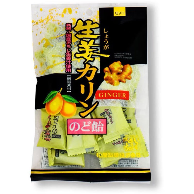 Matsuya Seika Ginger Quince Throat Lozenges 130g
