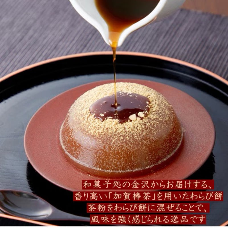 大原加贺番茶蕨饼黑蜂蜜 145g