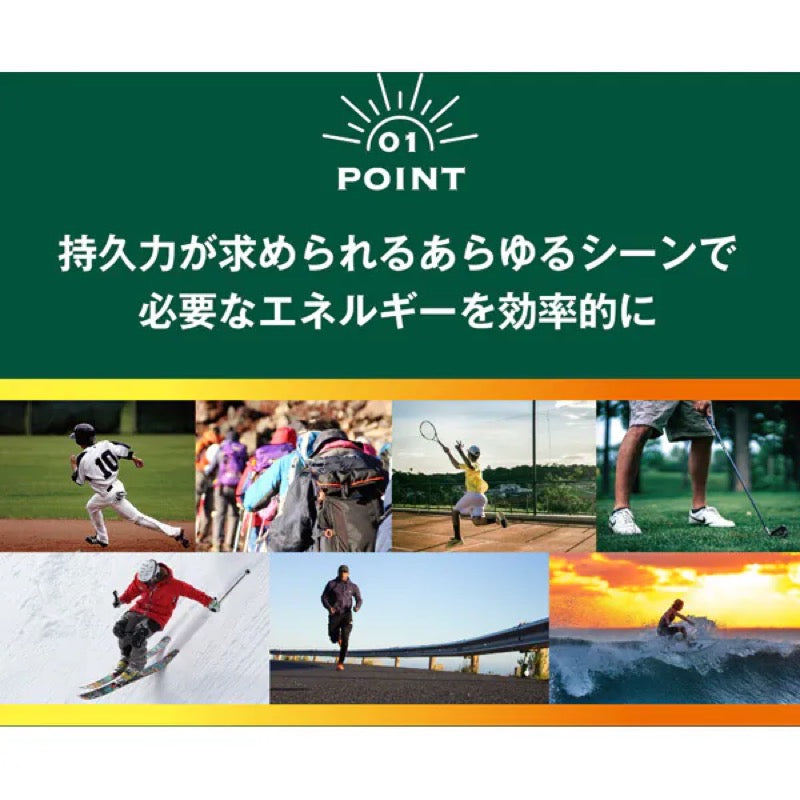 井村屋运动羊羹咖啡 40g