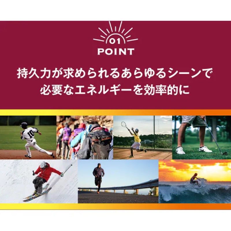 Imuraya Sports 羊羹红豆 40g