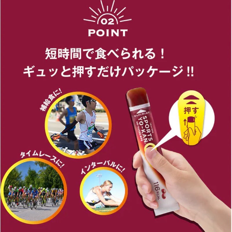 Imuraya Sports 羊羹红豆 40g