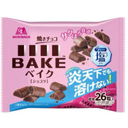 森永 BAKE 烘焙巧克力 101克 约26块