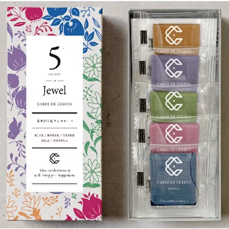 Carre de 5 Colors Jewel Chocolate 5 Pieces