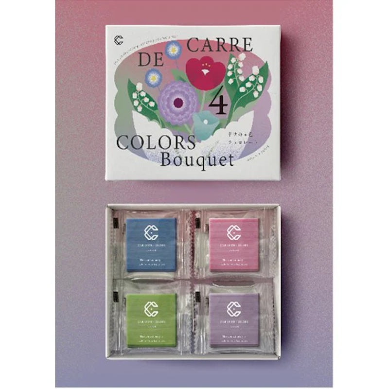 Carre de 4 Colors Bouquet Chocolate 8 Pieces