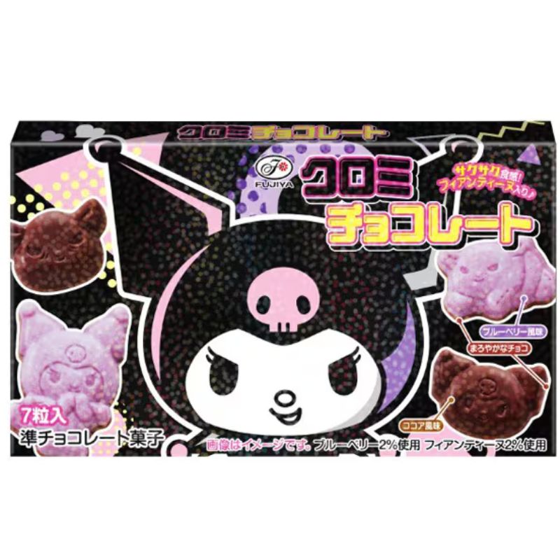 Fujiya Kuromi Chocolate 35g