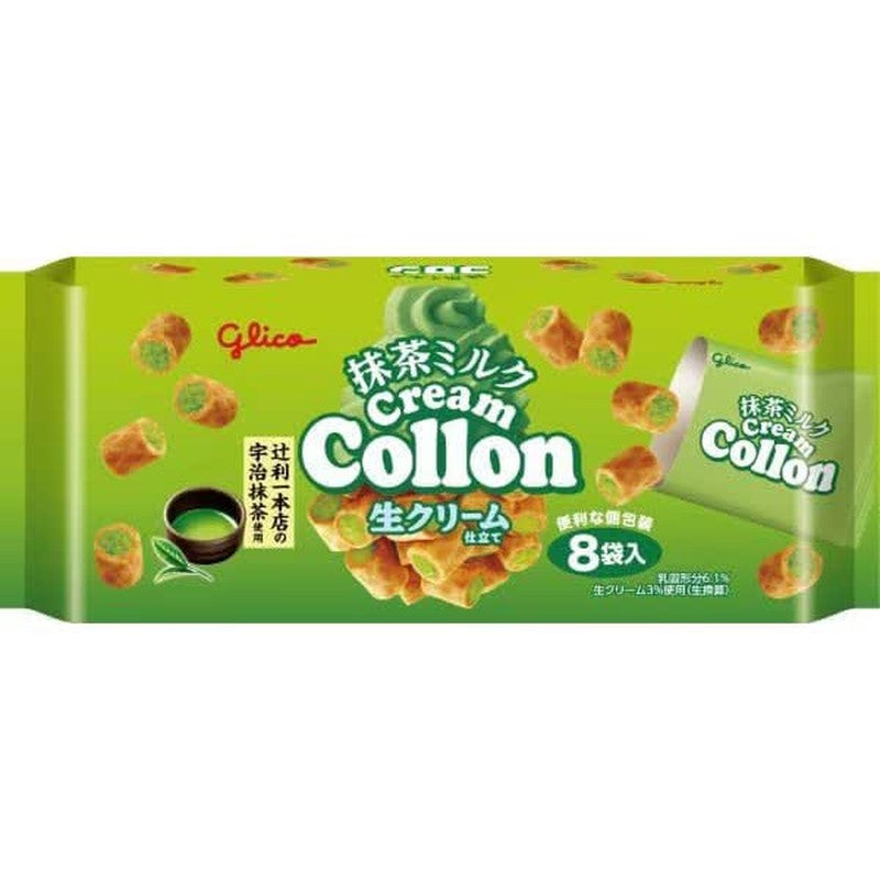 Glico Matcha Milk Cologne, 8 packets