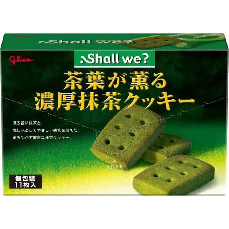 Glico Shall We? Rich Matcha Cookies with the Aroma of Tea Leaves, 11 Cookies