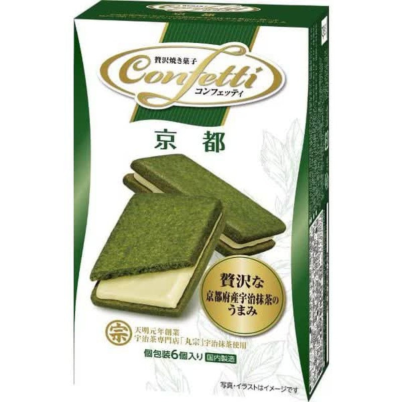 Ito Seika Confetti, Kyoto, 6 pieces