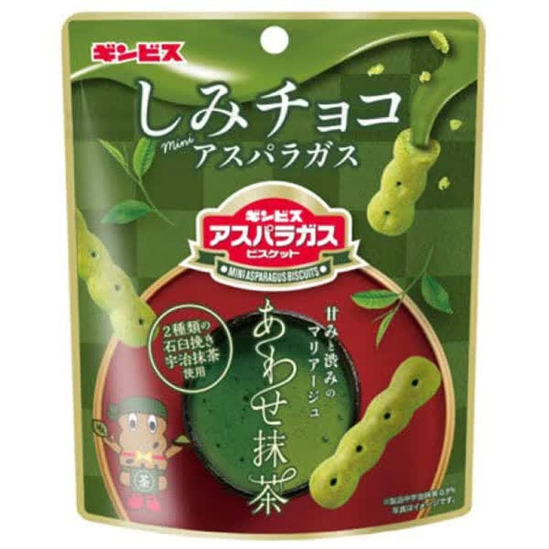 Ginbis Shimi Chocolate Mini Asparagus Matcha 40g