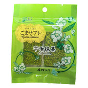 Manten Sesame Sable Uji Matcha (4 pieces)