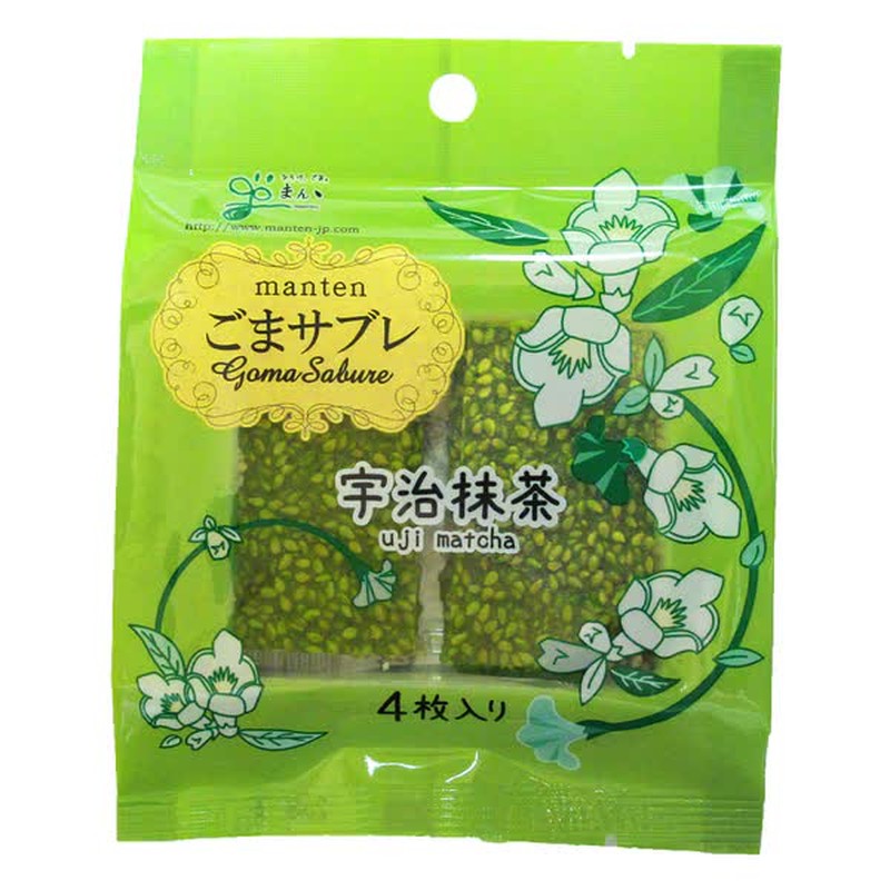 Manten Sesame Sable Uji Matcha (4 pieces)