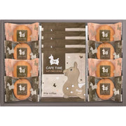 RODY NIN-10 [RODY Cafe Time Set]