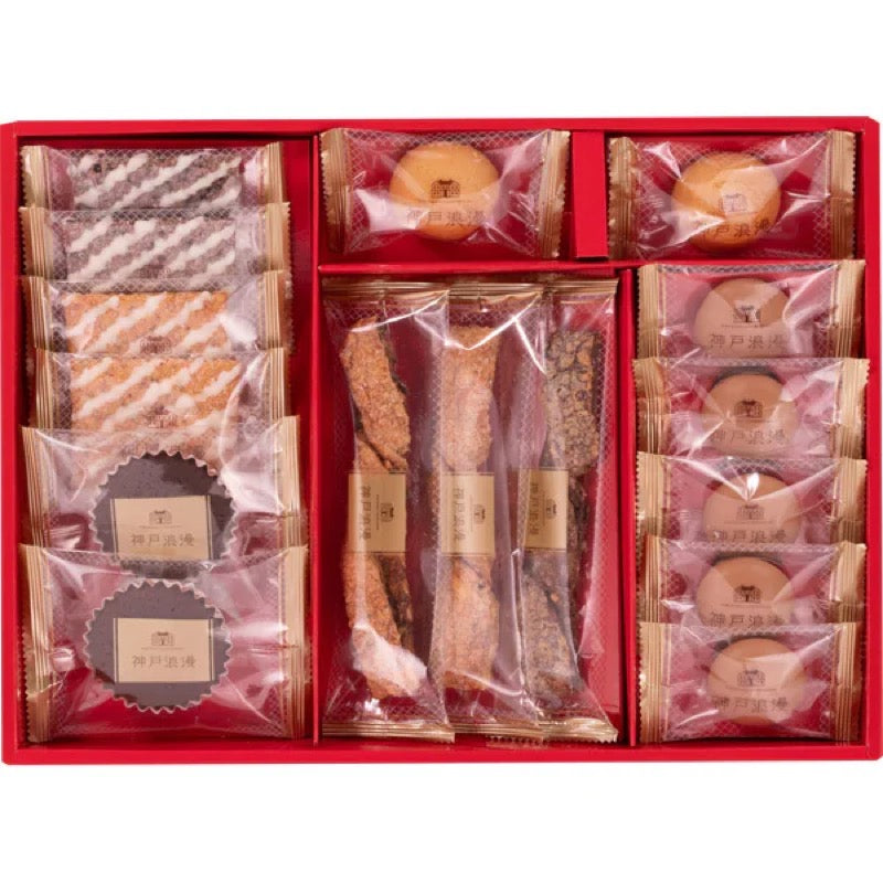 神戶羅馬甜點精選 SS-15N