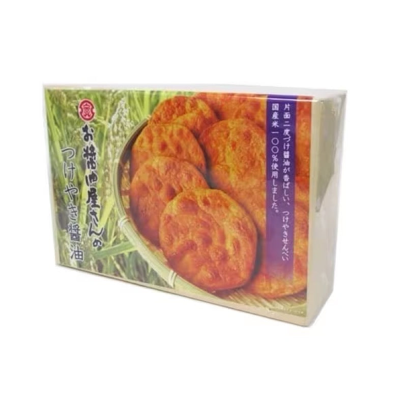 關口月餅禮物 38 件