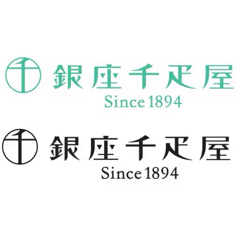 Ginza Sembikiya Ginza Fruit Kuchen (16 pieces)