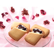 Ginza Sembikiya Ginza Raisin Sandwich (15 pieces)