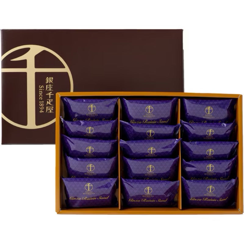 Ginza Sembikiya Ginza Raisin Sandwich (15 pieces)