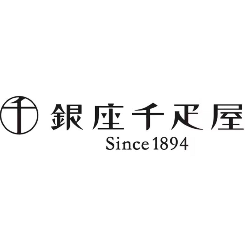 Ginza Sembikiya Ginza Raisin Sandwich (15 pieces)