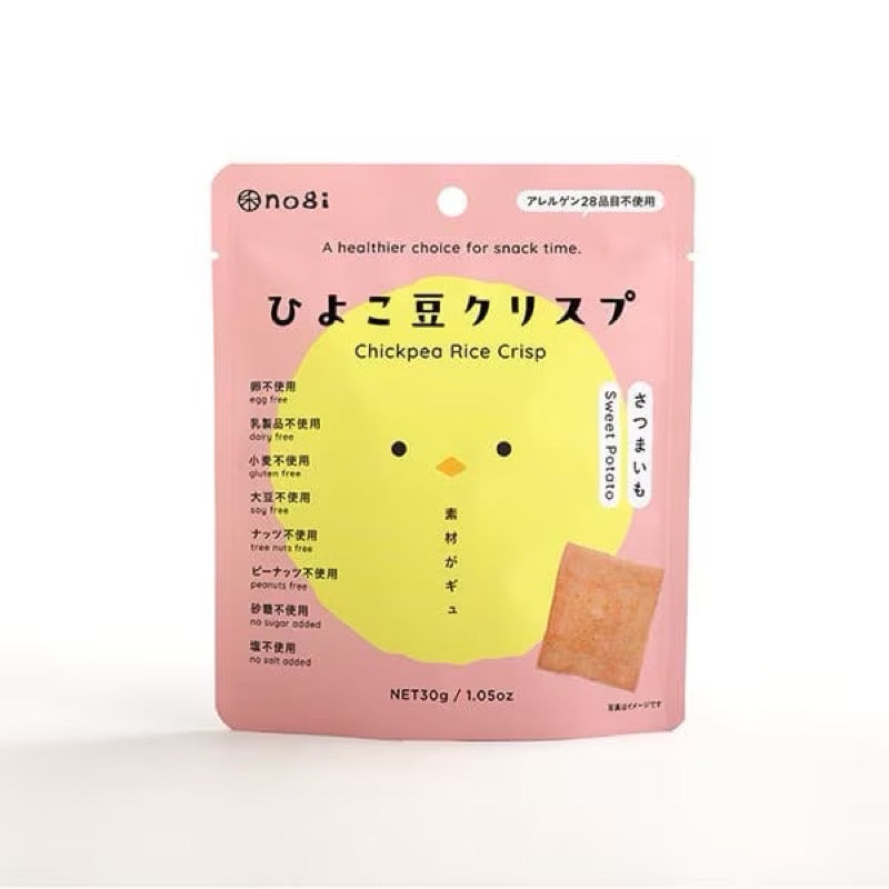 Nogi Chickpea Crisps Sweet Potato 30g