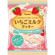 Furuta Confectionery Strawberry Milk Cookies 52g