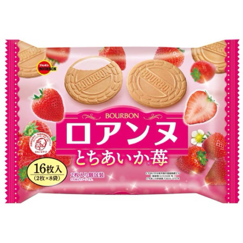 Bourbon Roanne Tochiaika Strawberry 16pc