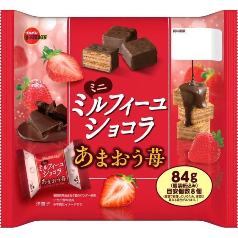 Bourbon Mini Mille-feuille Amaou Strawberry 84g