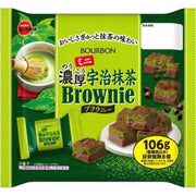 Bourbon Mini Rich Uji Matcha Brownie 106g