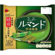Bourbon Mini Lemande Uji Matcha 121g