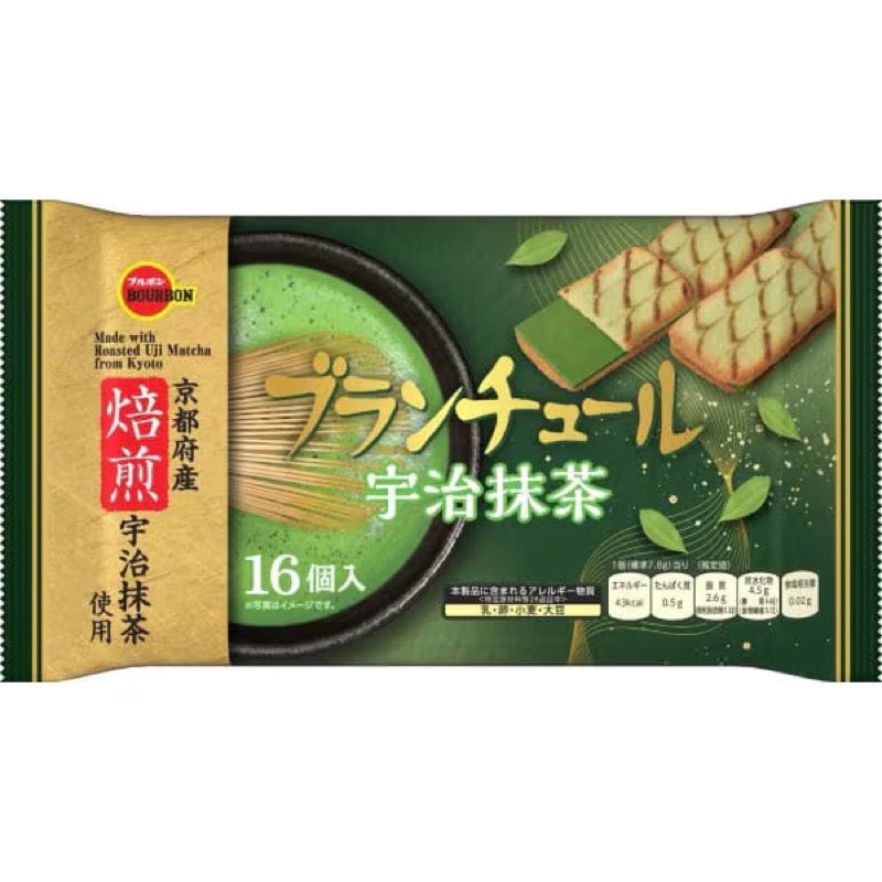Bourbon Blancheur Uji Matcha (16 pieces)