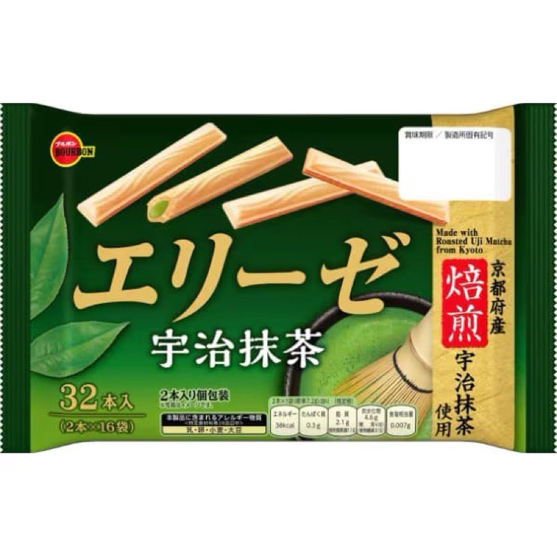 Bourbon Elise Uji Matcha 32 sticks