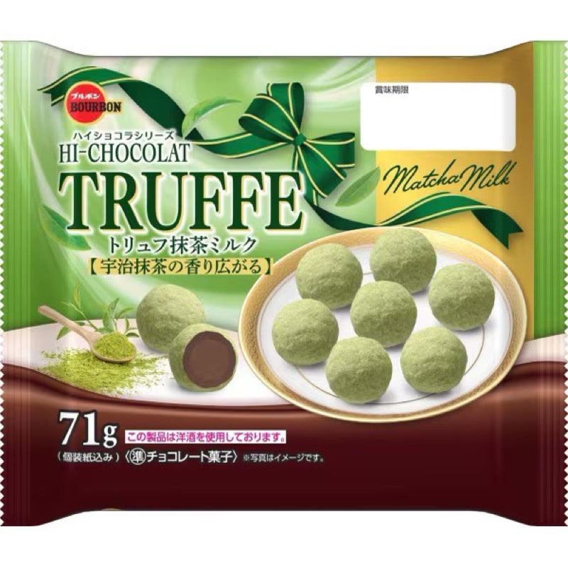 Bourbon Truffle Matcha Milk Uji Matcha Aroma 71g