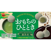 Bourbon Omochi no Hitotoki Rich Matcha 8 Pieces