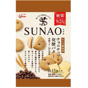 Glico SUNAO Choco Chip & Fermented Butter 31g
