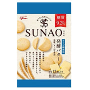Glico SUNAO Biscuit Fermented Butter 31g