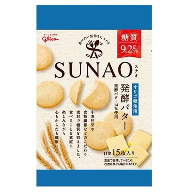 Glico SUNAO Biscuit Fermented Butter 31g