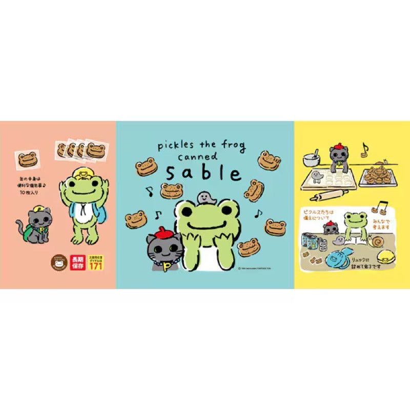 Hikari Kogyo Pickles the Frog Sable Can 10 Count