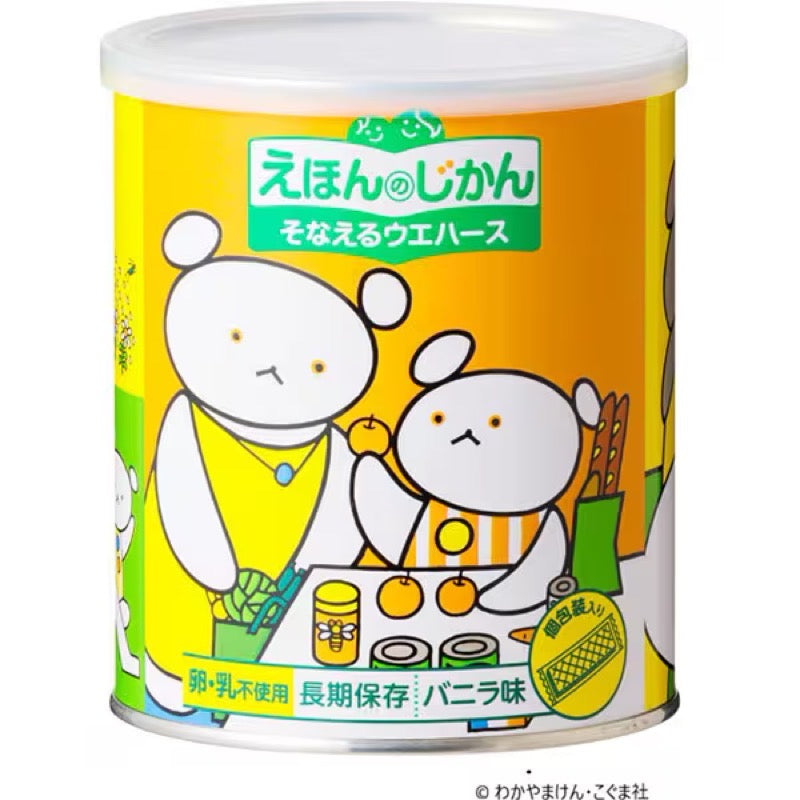 Hikari Kogyo Koguma-chan Vanilla Wafers 12 Count