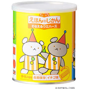 Hikari Kogyo Ehon Jikan Strawberry Wafers 12Count