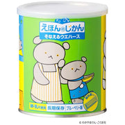 Hikari Kogyo Koguma-chan Blueberry Wafers 12 Count