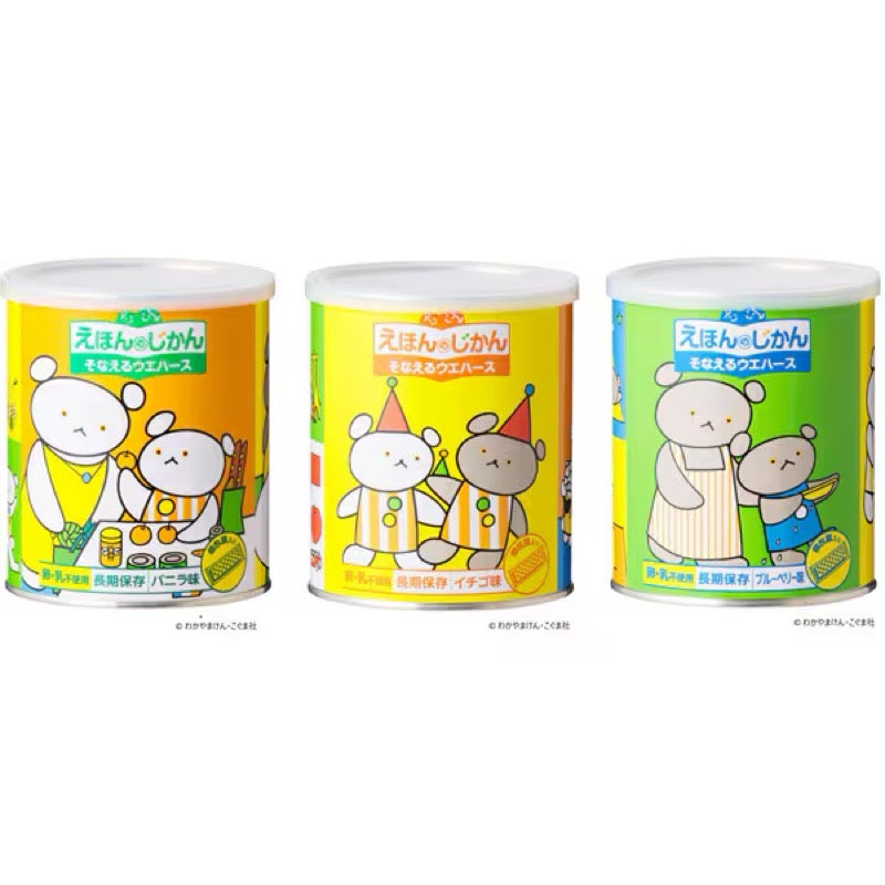 Hikari Kogyo Koguma-chan Blueberry Wafers 12 Count