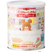 Hikari Kogyo Kumano Gakkou Vanilla Wafers 12 Count