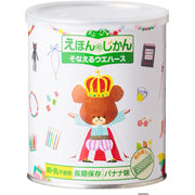 Hikari Kogyo Kumano Gakkou Banana Wafers 12 Count