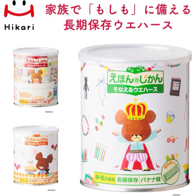 Hikari Kogyo Kumano Gakkou Banana Wafers 12 Count