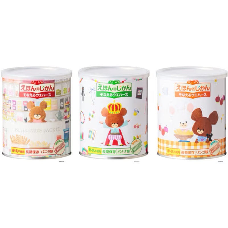 Hikari Kogyo Kumano Gakkou Banana Wafers 12 Count