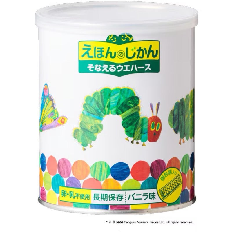 Hikari Kogyo Hungry Caterpillar Vanilla Wafers12Ct