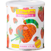Hikari Hungry Caterpillar Strawberry Wafers 12Ct