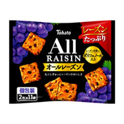 Tohato Family Size All Raisin Cookies